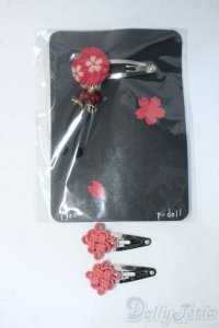 SD/OF:小物 Y-25-04-30-047-YD-ZY