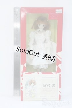 画像2: 1/6VOLKS 涼宮遥 Ultimate Figure Series Y-25-04-23-223-YD-ZY