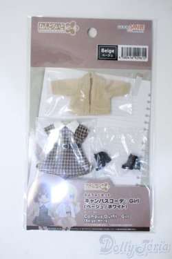 画像1: ねんどろいどどーる/OF: おようふくセット キャンパスコーデ:Girl(ベージュ) Y-25-04-30-062-TN-ZY