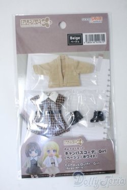 画像1: ねんどろいどどーる/OF: おようふくセット キャンパスコーデ:Girl(ベージュ) Y-25-04-30-063-TN-ZY