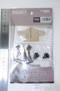 画像2: ねんどろいどどーる/OF: おようふくセット キャンパスコーデ:Girl(ベージュ) Y-25-04-30-063-TN-ZY