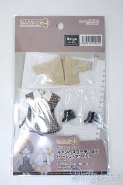 画像1: ねんどろいどどーる/OF: おようふくセット キャンパスコーデ:Girl(ベージュ) Y-25-04-30-064-TN-ZY