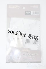 ねんどろいどどーる/OF: おようふくセット キャンパスコーデ:Girl(ホワイト)/ A-25-06-25-456-TN-ZA