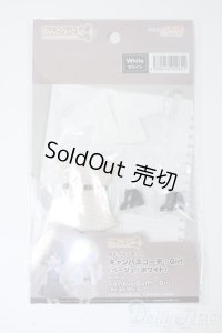ねんどろいどどーる/OF: おようふくセット キャンパスコーデ:Girl(ホワイト)/ A-25-06-25-456-TN-ZA