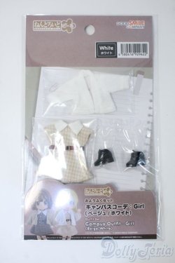 画像1: ねんどろいどどーる/OF: おようふくセット キャンパスコーデ:Girl(ホワイト) Y-25-04-30-065-TN-ZY