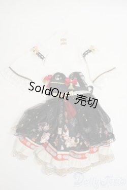 画像1: MDD/OF:衣装セット Y-26-01-28-270-YD-ZY