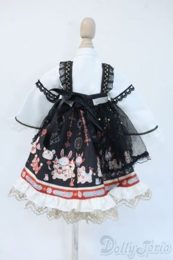 画像3: MDD/OF:衣装セット Y-25-04-30-152-YD-ZY