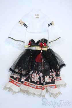 画像5: MDD/OF:衣装セット Y-25-04-30-152-YD-ZY