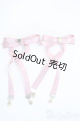 SD/OF:小物 Y-25-04-30-159-YD-ZY