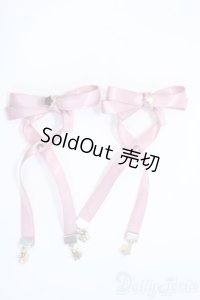 SD/OF:小物 Y-25-04-30-159-YD-ZY