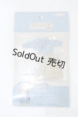 ねんどろいどどーる/OF: おようふくセット デニムジャケット&スカート/ A-25-06-25-459-TN-ZA