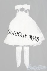 MDD/OF:衣装セット Y-26-01-28-265-YD-ZY