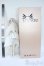 画像6: MYOUDOLL/Snow Delia 2020 ver. Y-25-05-07-002-YD-ZY