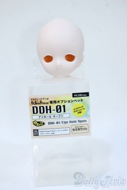 画像4: DDH-01 アイホールオープン / セミホワイト Y-25-05-07-172-YD-ZY