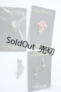 SD/OF:小物 Y-25-05-07-163-YD-ZY