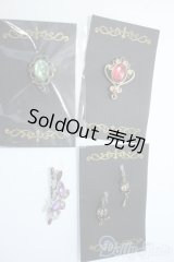 SD/OF:小物 Y-25-05-07-163-YD-ZY