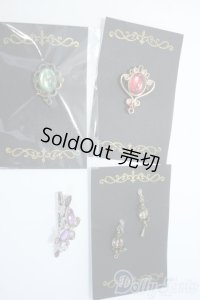 SD/OF:小物 Y-25-05-07-163-YD-ZY