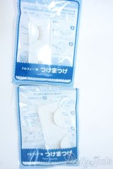 SD/アイラッシュ Y-25-05-07-158-YD-ZY
