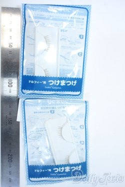 画像2: SD/アイラッシュ Y-25-05-07-158-YD-ZY