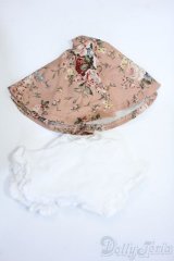 SDM＆MSD/OF:スカート Y-25-05-07-189-YD-ZY