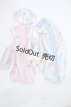 画像1: SDM＆MSD/OF:衣装セット Y-25-05-07-177-YD-ZY