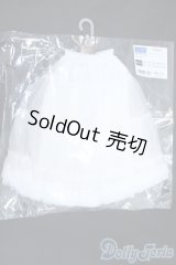 MSD/OF:チュールブーケパニエ・ミニ Y-25-05-07-237-YD-ZY