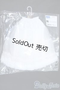 MSD/OF:チュールブーケパニエ・ミニ Y-25-05-07-237-YD-ZY