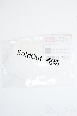 画像1: MDD/OF:フリルスコート・ミニVer.2 Y-25-06-18-181-YD-ZY