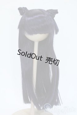 画像1: 9-10inch/ウィッグ Y-25-05-07-286-YD-ZY