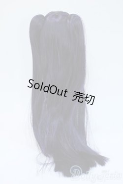 画像3: 9-10inch/ウィッグ Y-25-05-07-288-YD-ZY