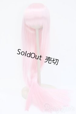 画像4: 9-10inch/ウィッグ Y-25-05-07-287-YD-ZY