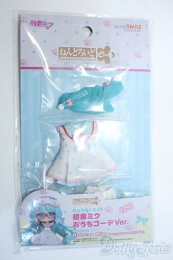 画像1: ねんどろいどどーる/OF: おようふくセット 初音ミク/おうちコーデVer. Y-25-05-07-261-TN-ZY
