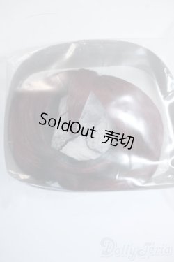 画像1: 8-9inch/ウィッグ Y-26-02-04-205-YD-ZY