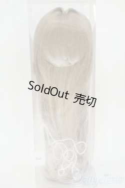 画像1: 9inch/みさんとるーぷ様製ウィッグ Y-25-12-10-254-YD-ZY
