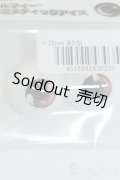 22mm/アニメアイ Y-25-05-14-082-YD-ZY