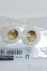 画像1: 22mm/アニメアイ Y-25-05-14-081-YD-ZY (1)