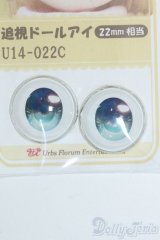 22mm/アニメアイ Y-25-05-14-084-YD-ZY