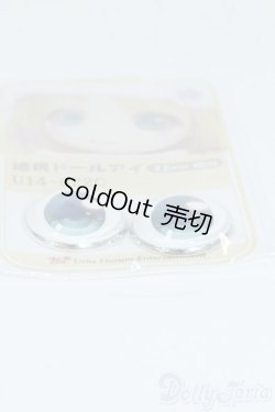 画像2: 22mm/アニメアイ Y-25-05-14-084-YD-ZY