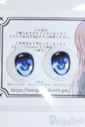 20mm/アニメアイ Y-25-05-14-088-YD-ZY
