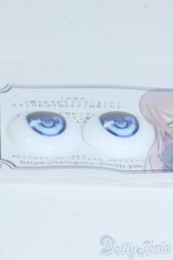 画像2: 20mm/アニメアイ Y-25-05-14-088-YD-ZY