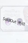 20mm/アニメアイ Y-25-05-14-086-YD-ZY