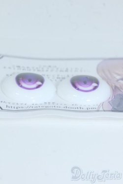 画像2: 20mm/アニメアイ Y-25-05-14-086-YD-ZY