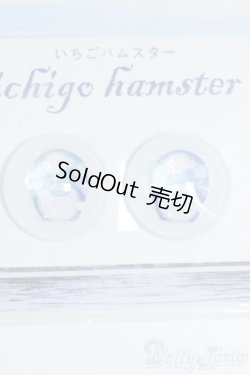 画像1: 19ｍｍ/アニメアイ Y-25-05-14-089-YD-ZY