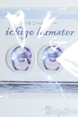 画像1: 19ｍｍ/アニメアイ Y-25-05-14-090-YD-ZY
