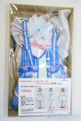 DD/OF:衣装セット(CHERRY MILK様製) Y-25-05-14-113-YD-ZY