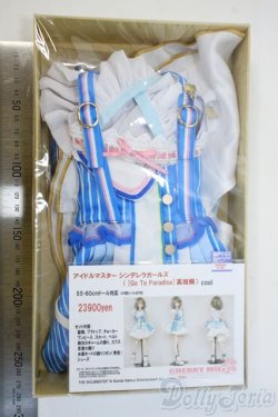 画像2: DD/OF:衣装セット(CHERRY MILK様製) Y-25-05-14-113-YD-ZY