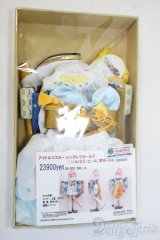 DD/OF:衣装　gingertea製 Y-25-05-14-112-YD-ZY
