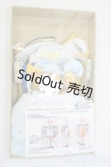 DD/OF:衣装　gingertea製 Y-25-05-14-112-YD-ZY