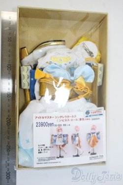 画像2: DD/OF:衣装　gingertea製 Y-25-05-14-112-YD-ZY