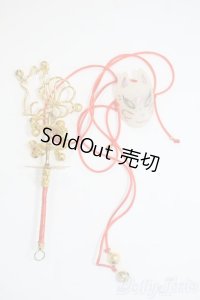 SD/OF:小物 Y-25-05-14-092-YD-ZY
